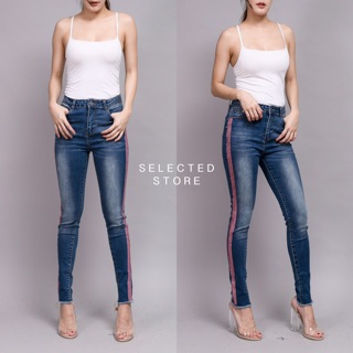 Stripe Denim Pants