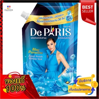 เดอ ปารี ปรับผ้านุ่ม บลู พาราไดซ์ 540มล.DE PARIS SOFTENER BLUE PARADISE 540ML.