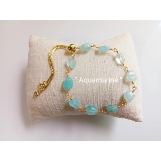 ข้อมือฟรีฟอม"AQUAMARINE"อความารีน