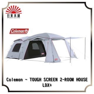 Coleman - Tough Screen 2-Room House / LDX+ / 2000036438 / Dark Room / With RoofFly