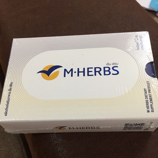 ด่วน🔥 1กล่องสุดท้าย ราคานี้หาไม่ได้แล้ว ผลิตภัณฑ์เสริมอาหาร เอ็ม เฮิร์บ M•HERBS Dietary Supplement 1