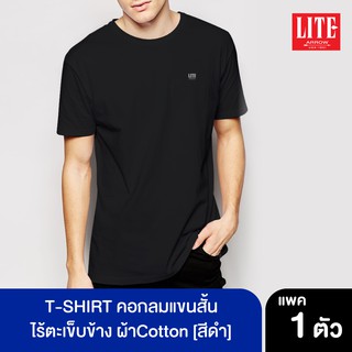 ARROW LITE T-SHIRT คอกลมแขนสั้นผ้า Cotton สีดำ