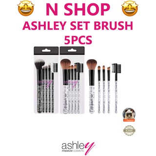 🌟 ชุดแปรงแต่งหน้าครบเซต 5 ชิ้น แอชลีย์  ASHLEY SET BRUSH 5PCS AA-147