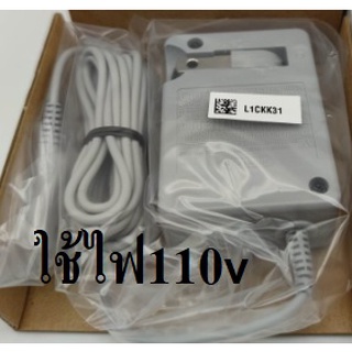 ที่ชาร์จ "แท้ DSI DSXL 3DS 3DSXL 2DS NEW3DS NEW3DSXL NEW2DSXL AC Adapter Charger DS งานแท้จากญี่ปุ่น