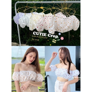 𝐂𝐮𝐭𝐢𝐞 𝐂𝐫𝐨𝐩🌸เสื้อปาดไหล่ลายดอกไม้ น่ารักสะบัดเล