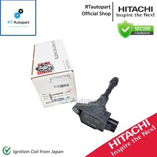 Hitachi คอยล์จุดระเบิด Nissan Teana J32 L33 6สูบ เครื่อง 2.5 / คอยล์ คอยล์หัวเทียน / ICH409N