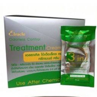 ไบโอทรีทเม้น bio treatment 24ซอง (1กล่อง)