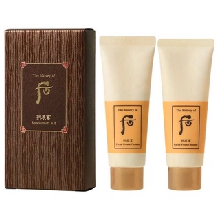 ✅เซตโฟมล้างหน้าโสมป่า The History of Whoo - Gongjinhyang Cleanser Special Gift Kit