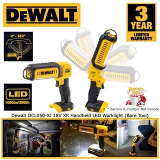 DEWALT​ DCL050 ไฟส่องไร้สาย18V(เครื่องเปล่า)​ของแท้100%