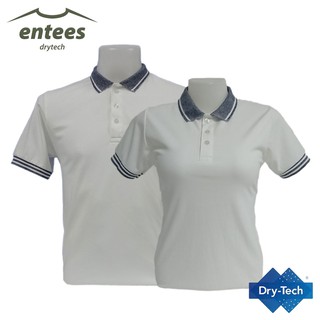 เสื้อโปโล DryTech สีขาว คอปกสีกรมท่าท็อปดราย ขลิบสีขาว