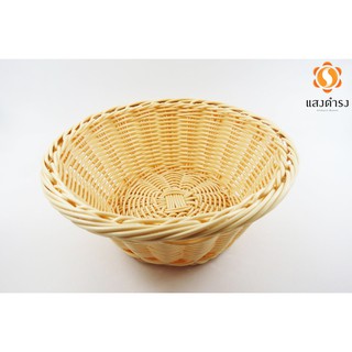 ตะกร้าหวายกลม สีเบส  ตะกร้าขนมปัง จักสานหวาย เส้นผ่าศูนย์กลาง 19,21,23,26 ซม. Bread Wicker basket