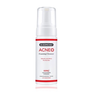 Dr.Somchai Acne Foaming Cleanser(BHA)150ml.เจลล้างหน้าเนื้อโฟมลดสิวสำหรับผิวมัน