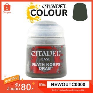 [Base] Death Korps Drab - Citadel Colour สีอะคริลิคสูตรน้ำ ไร้กลิ่น ไร้สารพิษ