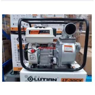 LUTIAN LT30CX ปั๊มน้ำ3นิ้ว เครื่องเบนซิน6.5HP  ส่งฟรี เก็บเงินปลายทาง