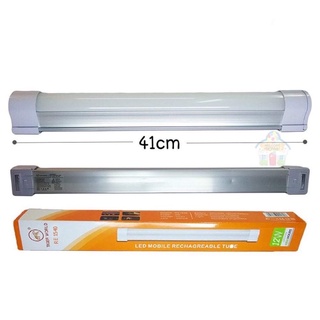 Tiger world หลอดไฟ LED 12W สำหรับเดินป่า ตั้งแคมป์ ไฟฉุกเฉิน ชาร์จไฟบ้าน รุ่น RE1540