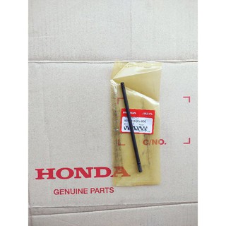 สตัดเสาเสื้อHonda โซนิค125 แท้ 1ชิ้น