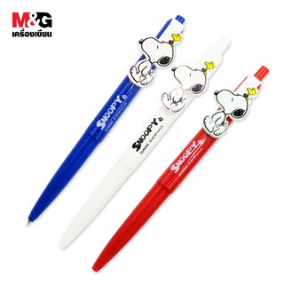 ปากกาลูกลื่นกด SNOOPY M&amp;G SBP85971 หมึกน้ำเงิน 0.5 mm. แพ็คคละสี 2 ด้าม