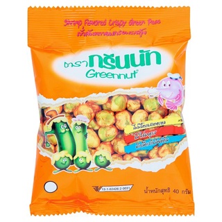 🔥The Best!! กรีนนัท ถั่วลันเตาอบกรอบ รสกุ้ง 40กรัม Greennut Shrimp Flavoured Crispy Green Peas 40g