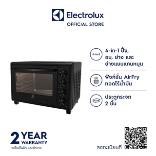 Electrolux EOT4022XFG เตาอบ ตั้งโต๊ะ ความจุ 40 ลิตร กำลังไฟ 2,250 วัตต์