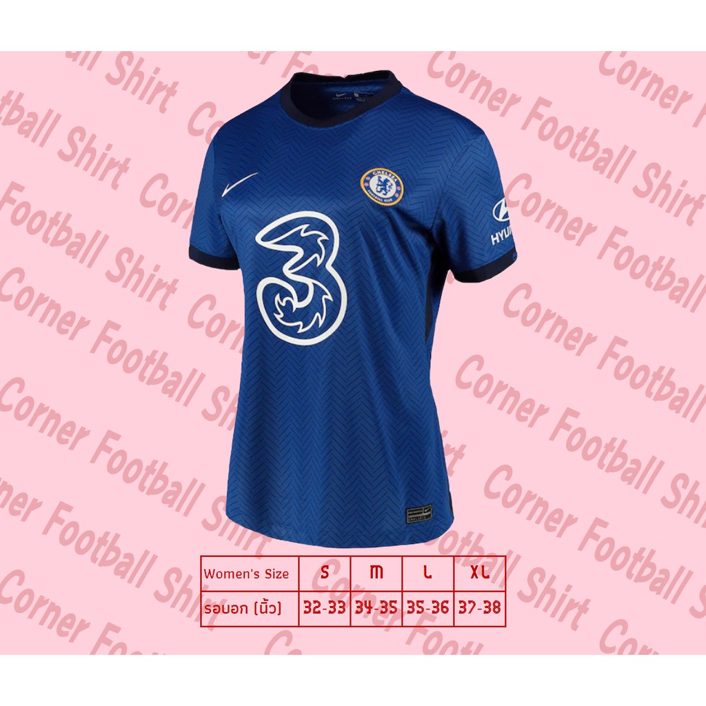 เสื้อฟุตบอลผู้หญิง-ทีมเชลซี (Chelsea) เหย้า ปี 2020/21