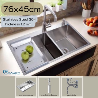 ซิงค์ ซิงค์ล้างจาน อ่างล้างจาน อ่างล้างจานสแตนเลส ซิงค์สแตนเลส304 Kitchen sink ,stainless steel,sink 304 FS214RH