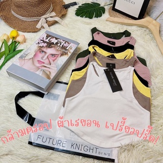 FK🍋พร้อมส่ง🍋 เสื้อกล้าม ครอป ผ้าเรยอน 2 ชั้น ทรงสวยงานเป๊ะ สายฝอห้ามพลาด