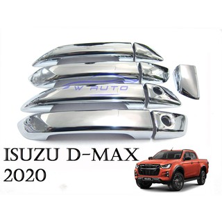 ครอบมือเปิดประตู อีซูซุ ดีแม็กซ์ MUX 2020 - 2024 รุ่นไม่ TOP ชุบโครเมี่ยม Isuzu DMAX D-Max ครอบมือจับ ครอบมือดึงประตู