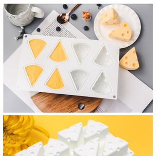 Chesse Mould แม่พิมพ์ชีส 3d 8 หลุม แม่พิมพ์รูปชีส พิมพ์รูปชีส แม่พิมพ์ 3d ซิลิโคน T1008