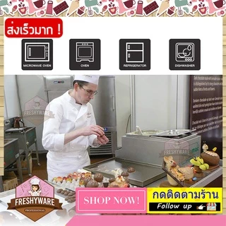แม่พิมพ์ซิลิโคน ดอกไม้ กุหลาบ ครึ่งปอนด์ Rose Cake พิมพ์ซิลิโคน พิมพ์ขนม Pudding พิมพ์วุ้น ถาดน้ำแข็ง พิมพ์ซิลิโคนทำขนม