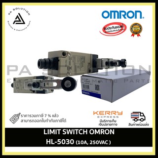 OMRON HL-5030 LIMIT SWITCH  ของแท้ ลิมิตสวิทช์ ออมรอน อุปกรณ์ไฟฟ้าบ้านและโรงงาน