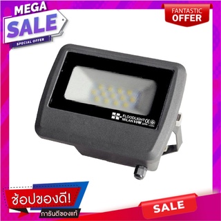 สปอตไลท์ภายนอก LED HI-TEK MILAN 10 วัตต์ DAYLIGHT ไฟสปอทไลท์ภายนอก LED FLOODLIGHT HI-TEK MILAN HIT 10W DAYLIGHT