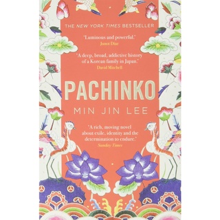 Pachinko: The New York Times Bestseller