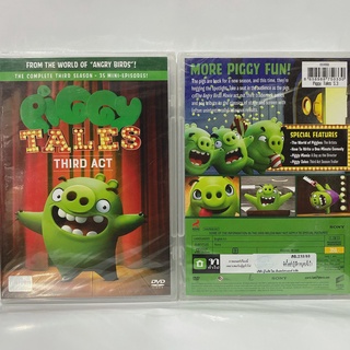 Media Play Piggy Tales Third Act/ พิกกี้ เทลส์ ปฏิบัติการหมูจอมทึ่ม ปี 3 (DVD) / S52496D