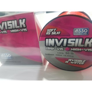 ASSO รุ่น INVISILK 1/8 lb.