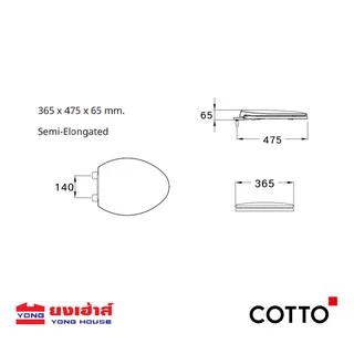 [ขายดี] COTTO ฝารองนั่งกันการกระแทก Soft Close ฝารองนั่ง รุ่น C90055(HM) เซมิอีลองเกต รุ่น C91251 ปิดนุ่มนวล ไม่กระแทก