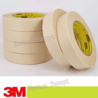 3m250 เทปกาว ทนความร้อนสูง