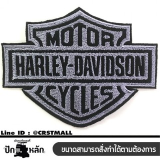 อาร์ม HARLEY DAVIDSON อาร์มรีดติดเสื้อHARLEY อาร์มฮาเล่ย์เดวิดสัน สีเทา งานปักแน่น สินค้าพร้อมส่งผลิตในประเทศไทย