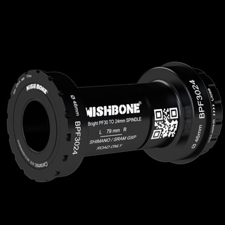 กระโหลกเซรามิค Wishbone รุ่น BPF3024 สำหรับเฟรม #Cervelo BBright