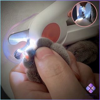 Mahathai กรรไกรตัดเล็บสัตว์เลี้ยง มีไฟ LED ใช้สำหรับตัดเล็บสุนัขหรือแมว LED pet nail scissors