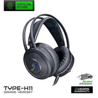 [ของแท้][สินค้าประกันศูนย์ 2 ปี] EGA หูฟังเกมมิ่ง TYPE H11 RGB 7.1 surround USB ไมโครโฟรสั้น