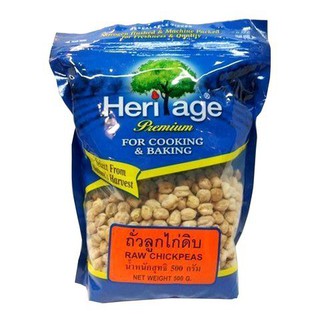 Heritage Raw Chick Beans 500g  เฮอริเทจถั่วลูกไก่ดิบ 500 กรัม