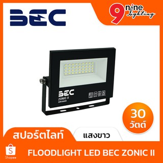 สปอร์ตไลท์ LED 30w Zonic II BEC