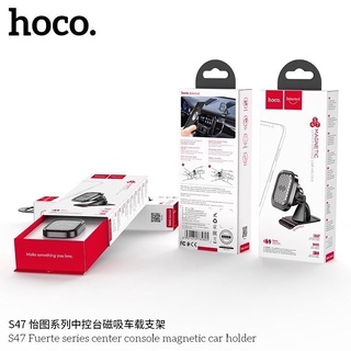 Hoco S47 Magnetic Car Holder ที่ยึดโทรศัพท์ในรถยนต์แบบแม่เหล็ก