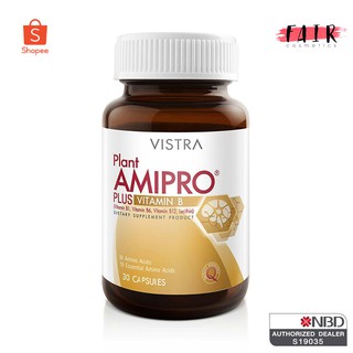 มีอาการเครียด ทำงานหนัก Vistra Plant Amipro Plus Vitamin B วิสทร้า แพลนต์ อะมิโปร พลัส วิตามิน บี  บรรจุ 30 แคปซูล