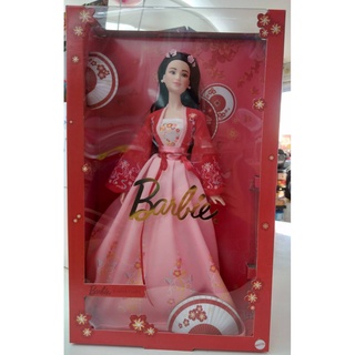 Barbie Signature Lunar New Year doll  รุ่นHCB93