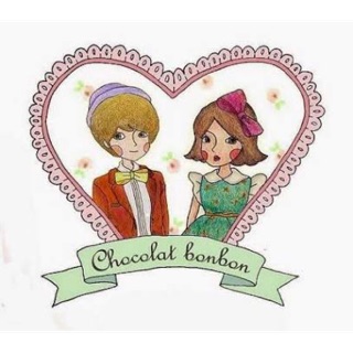 Super Junior Eunhyuk : Chocolat BonBon goods