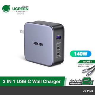 UGREEN รุ่น 90548 140W Fast Charger Type C Charger iPhone 3-Port PD Compatible with MacBook Pro Air Dell XPS iPad Mini