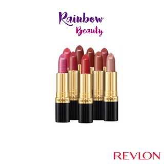 เบอร์ขายดี! Revlon Moisturizing Lip Conditioner  มอยซ์เจอไรซิ่ง ลิปสติก