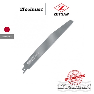 ZET SAW ใบเลื่อยชักตัดท่อ PVC / PE R-210 ขนาด 210 mm.