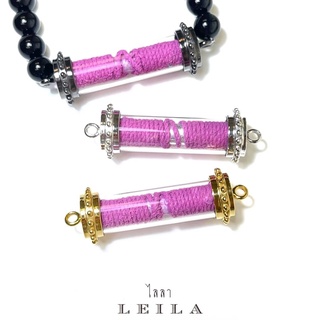 Leila Amulets มหาเสน่ห์มนต์ห้าร้อยเมีย (พร้อมกำไลหินฟรีตามรูป)